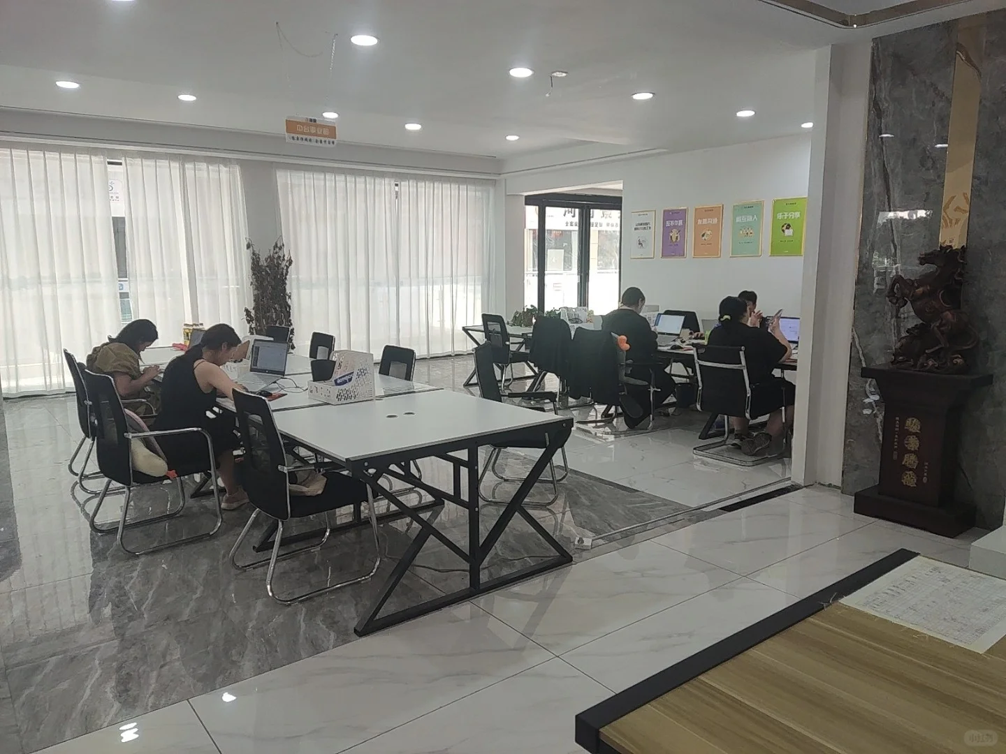 工作环境怎么样