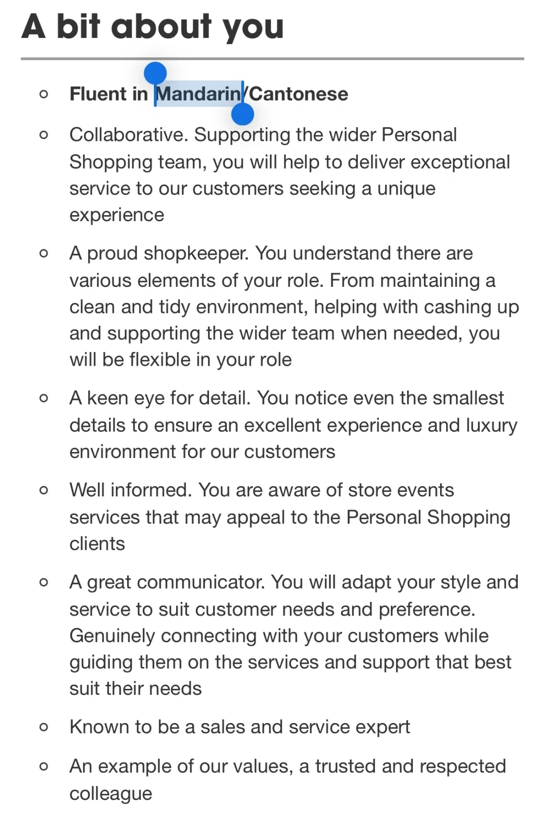 🇬🇧Selfridges欢迎简历！£34k 需普通话母语