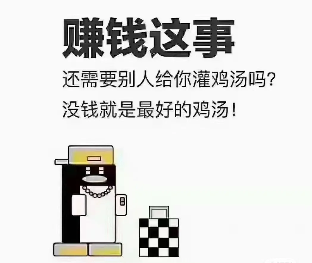 丰县招聘 缴五险