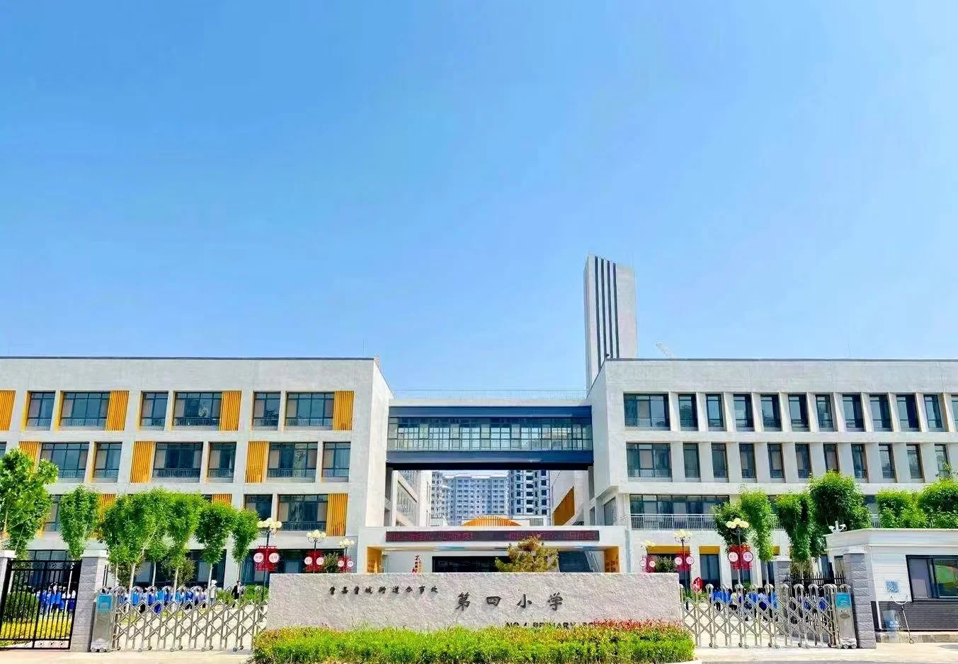 菏泽曹县曹城办招聘代课老师