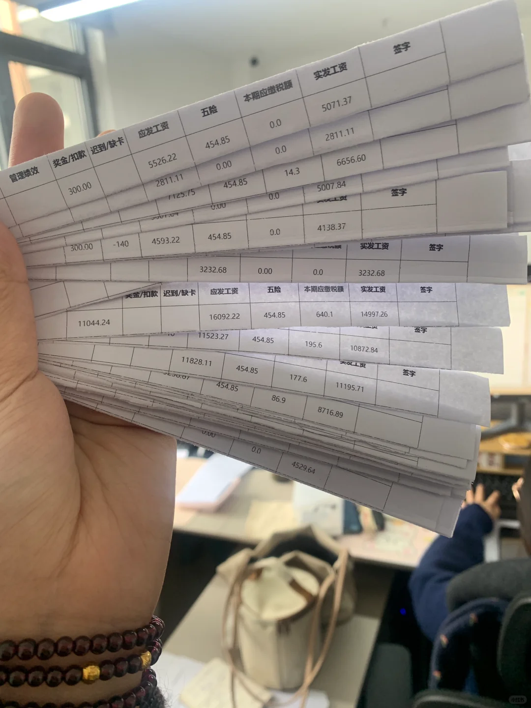 新泰文员招聘中