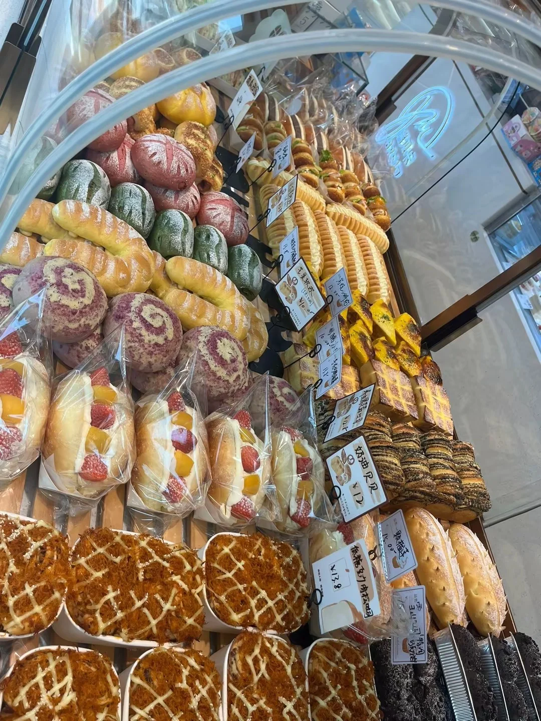 寻面包师岗位，不限地区