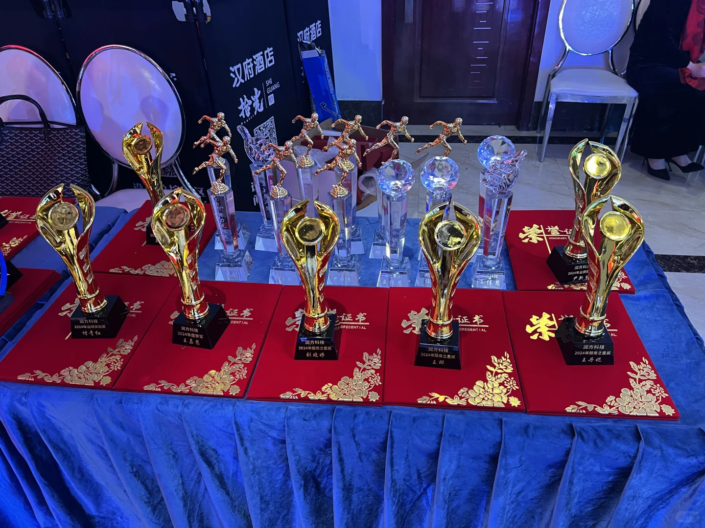 兰陵找工作的小姐姐看过来👀