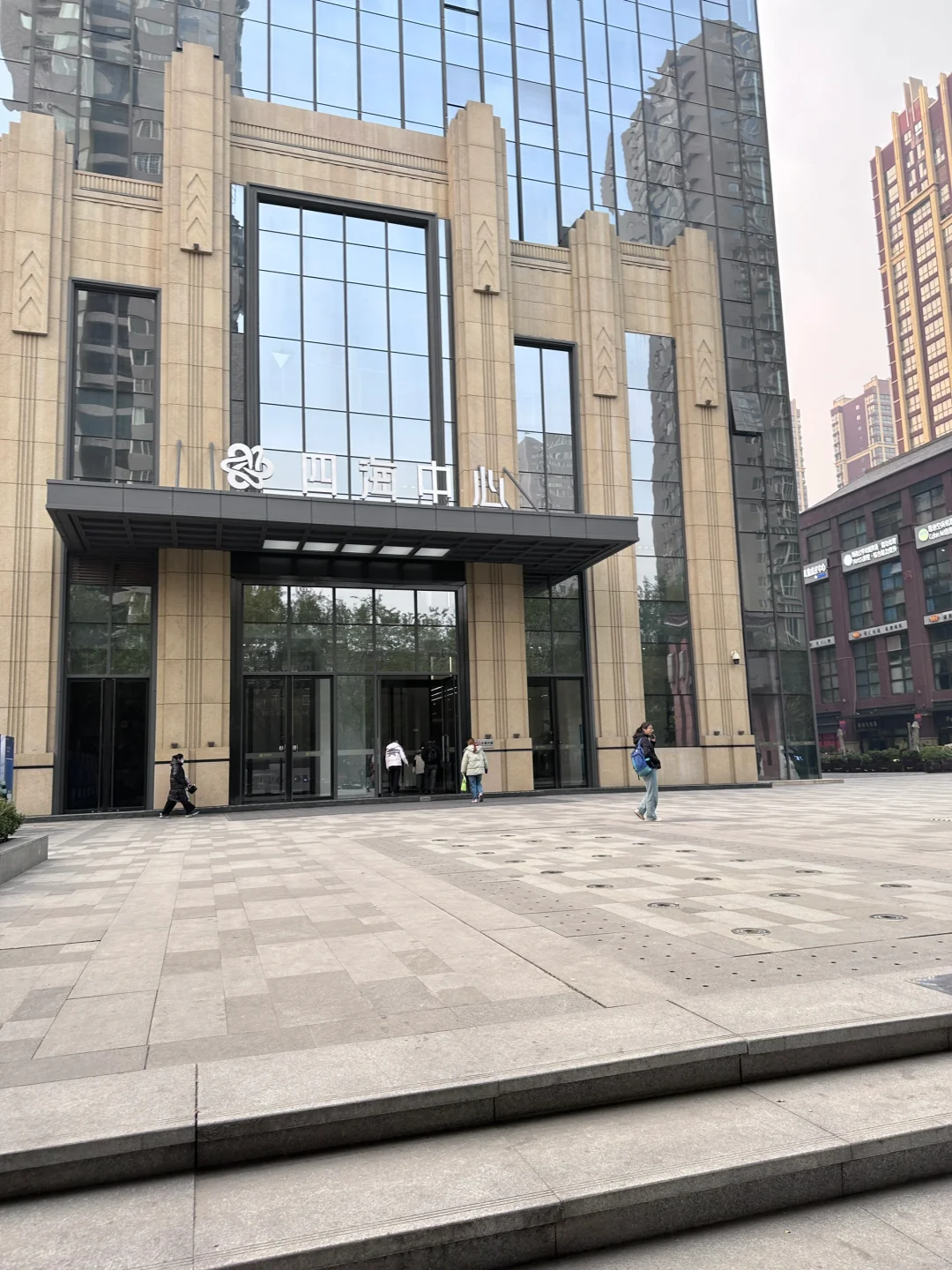 朝九晚六，周末双休，办公室审核员