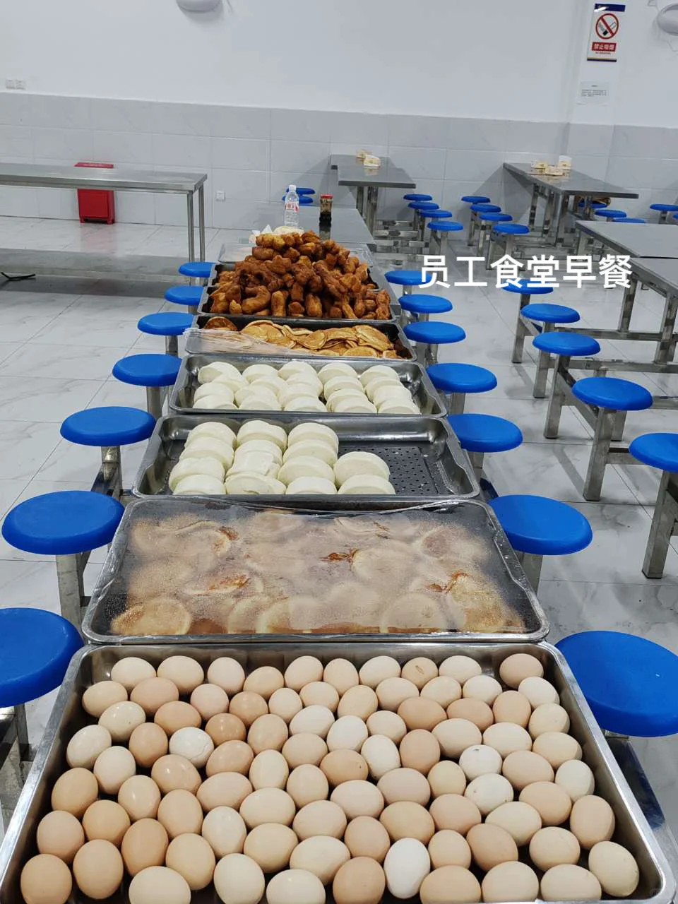 巨星农牧-报名中线上