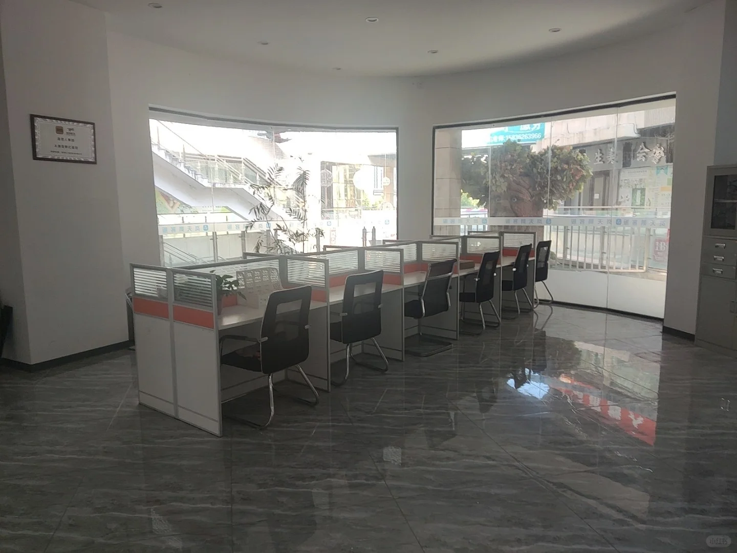 工作环境怎么样