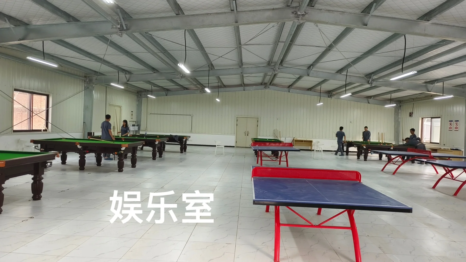 巨星农牧-报名中线上