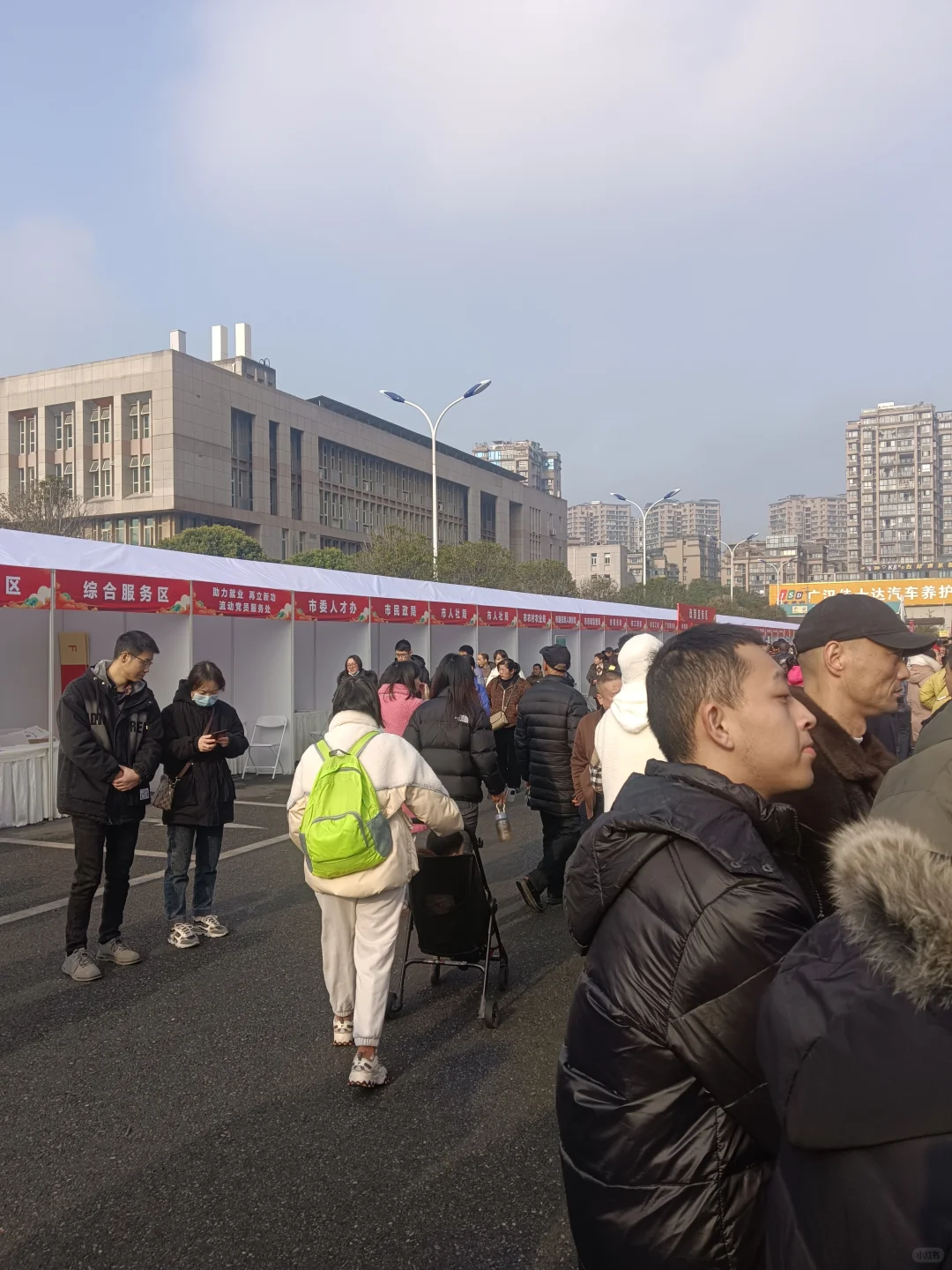 广汉春风招聘会也是替大家去了