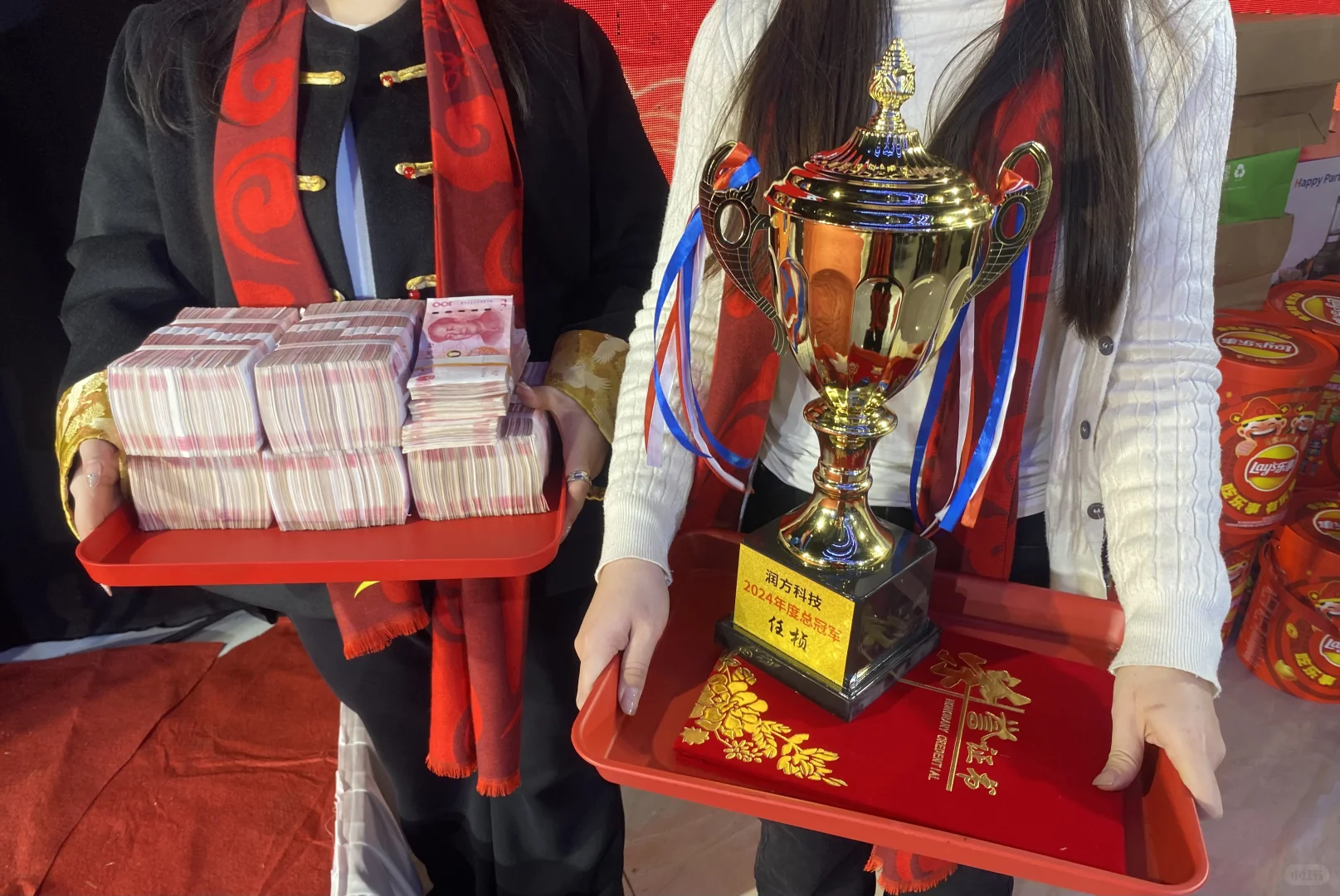 兰陵找工作的小姐姐看过来👀