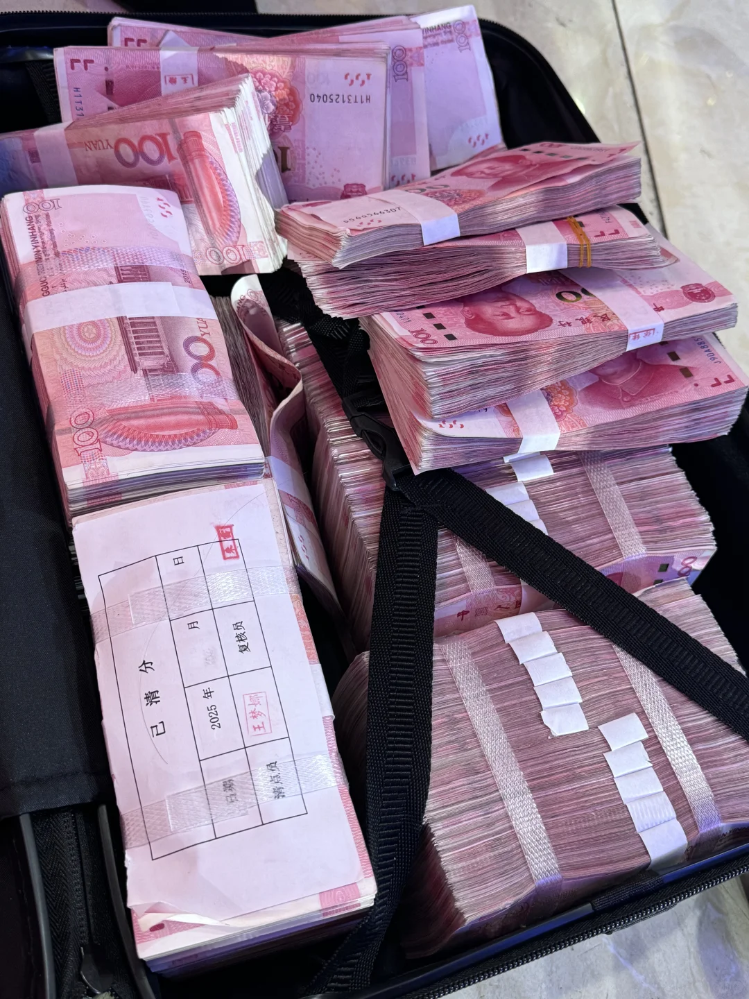 兰陵找工作的小姐姐看过来👀