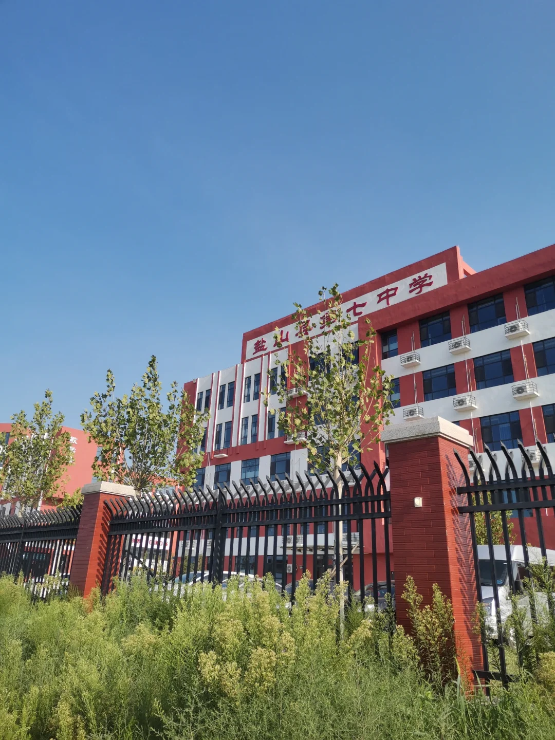 有知道盐山县聘老师的工资吗