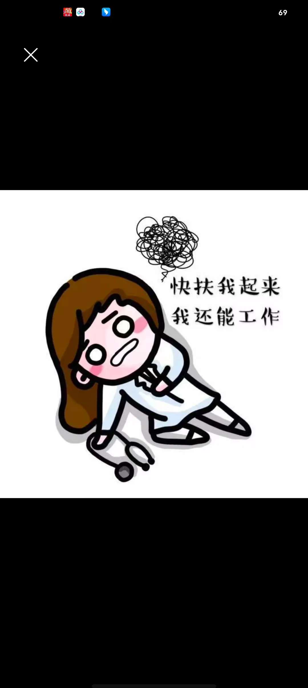 pn县管校聘，现在两眼一抹黑，