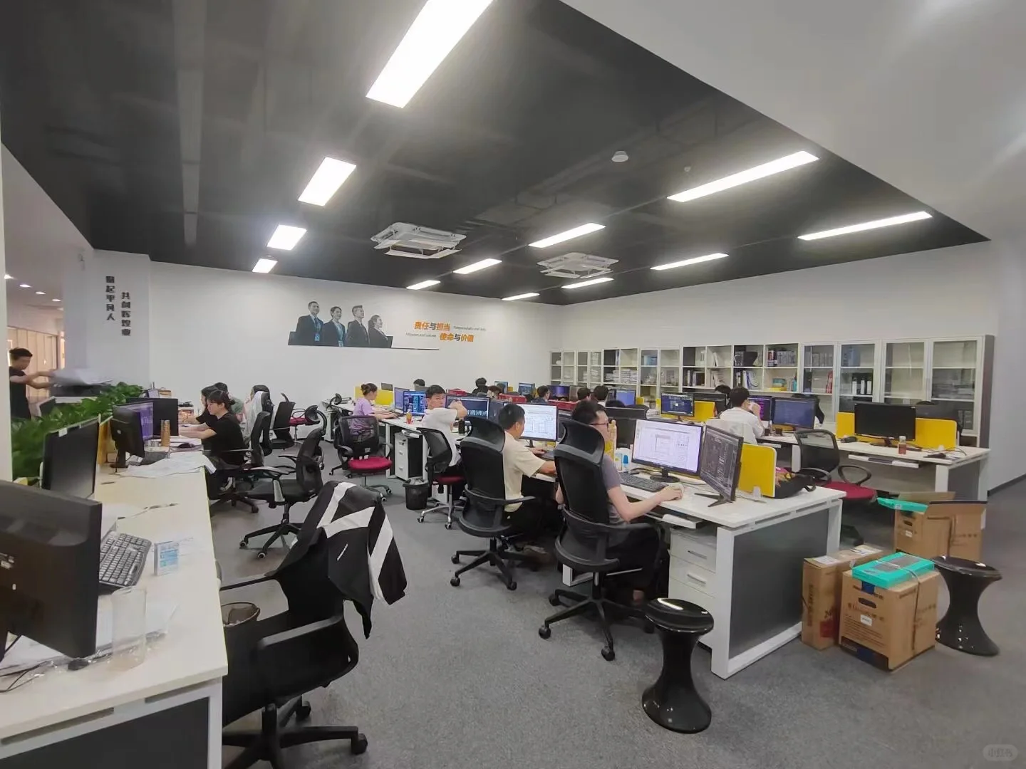 今日分享：强大的团队为你时刻准备着！