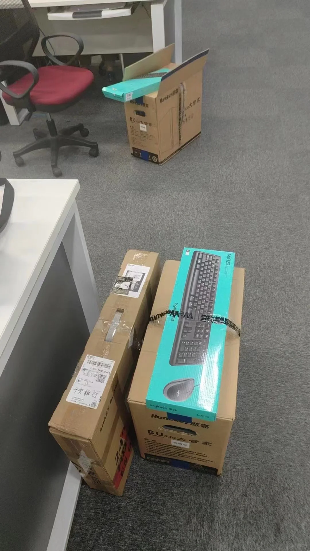 今日分享：强大的团队为你时刻准备着！