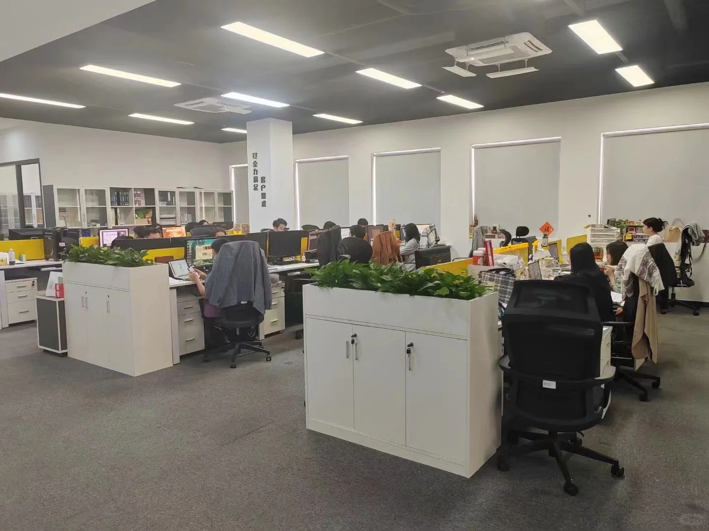 今日分享：强大的团队为你时刻准备着！