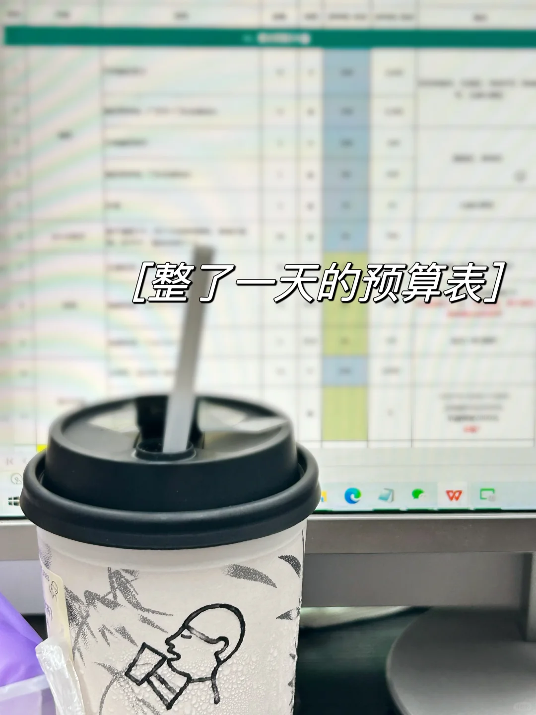 98年｜乙方活动策划公司｜工作日常