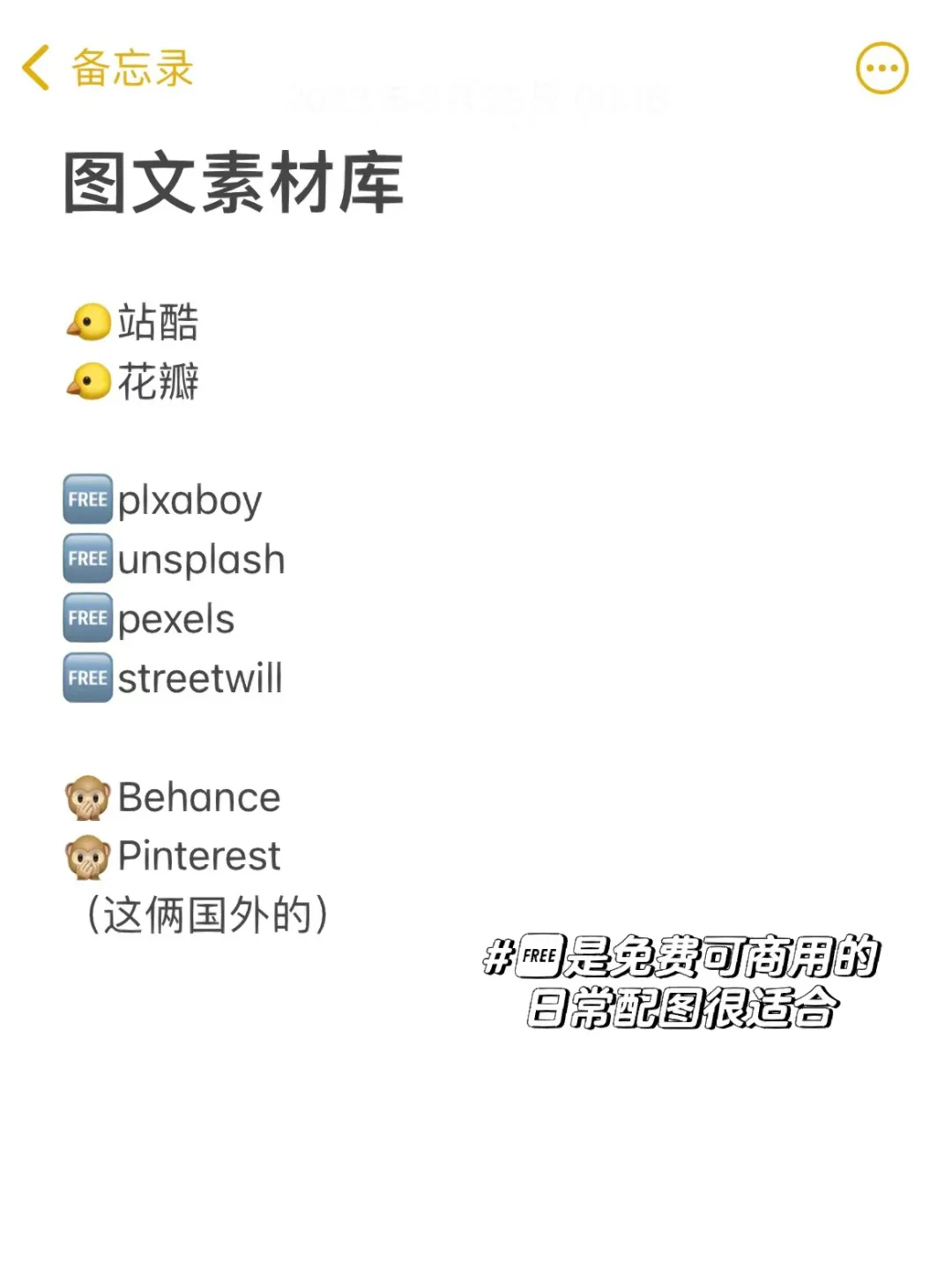 98年｜乙方活动策划公司｜工作日常