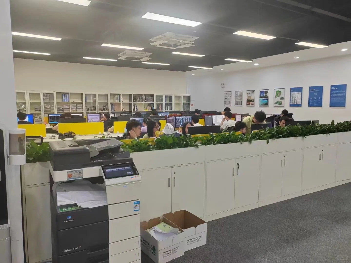 今日分享：强大的团队为你时刻准备着！