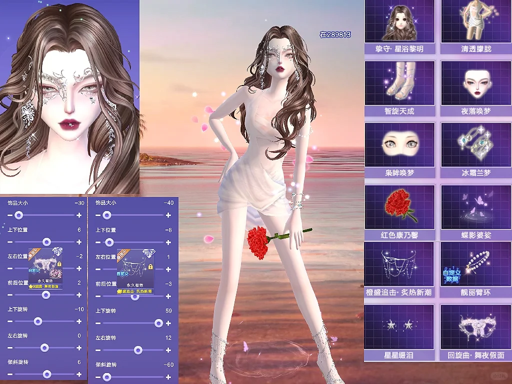 记搭｜性感｜泳衣