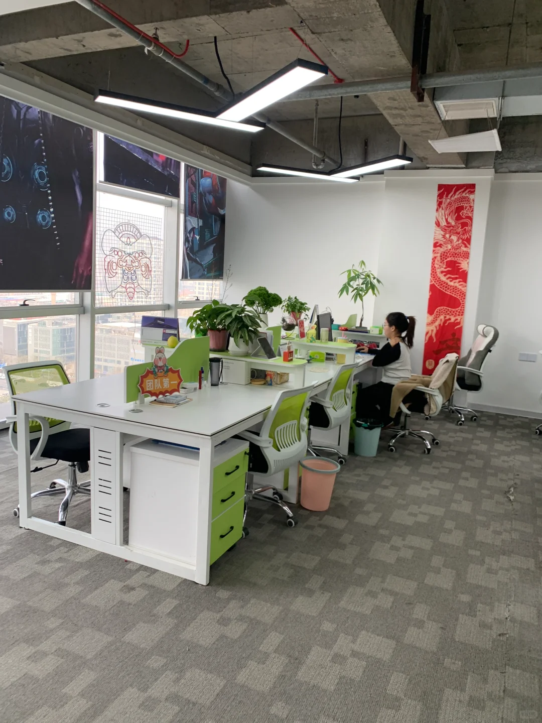 跨境电商公司内部日常