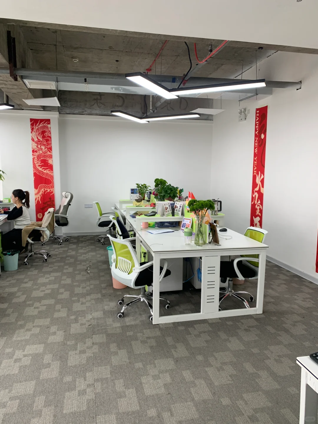 跨境电商公司内部日常