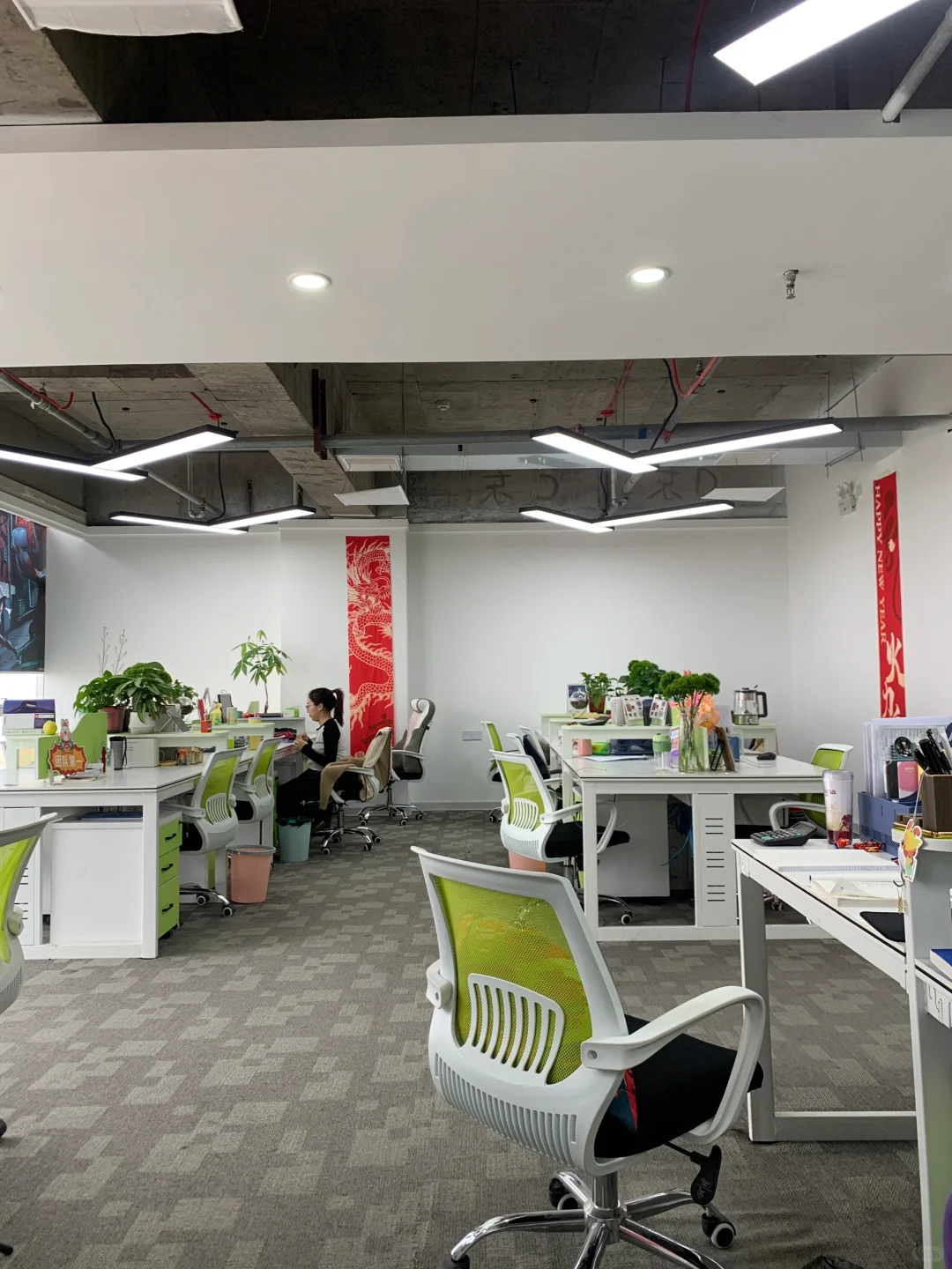 跨境电商公司内部日常