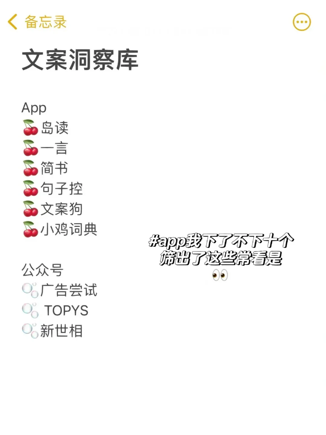 98年｜乙方活动策划公司｜工作日常