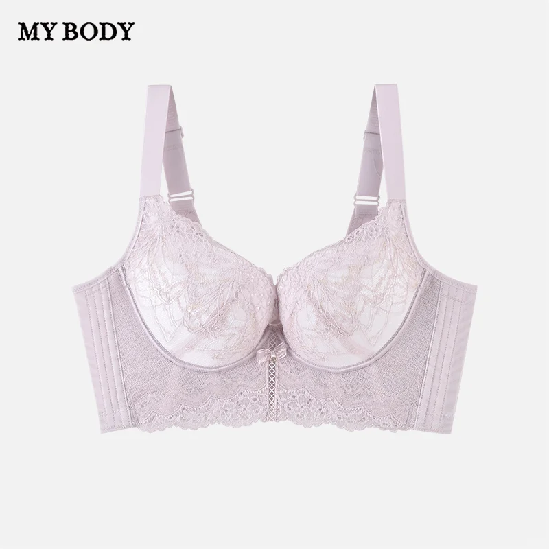 mybody性感记忆钢圈调整型文胸