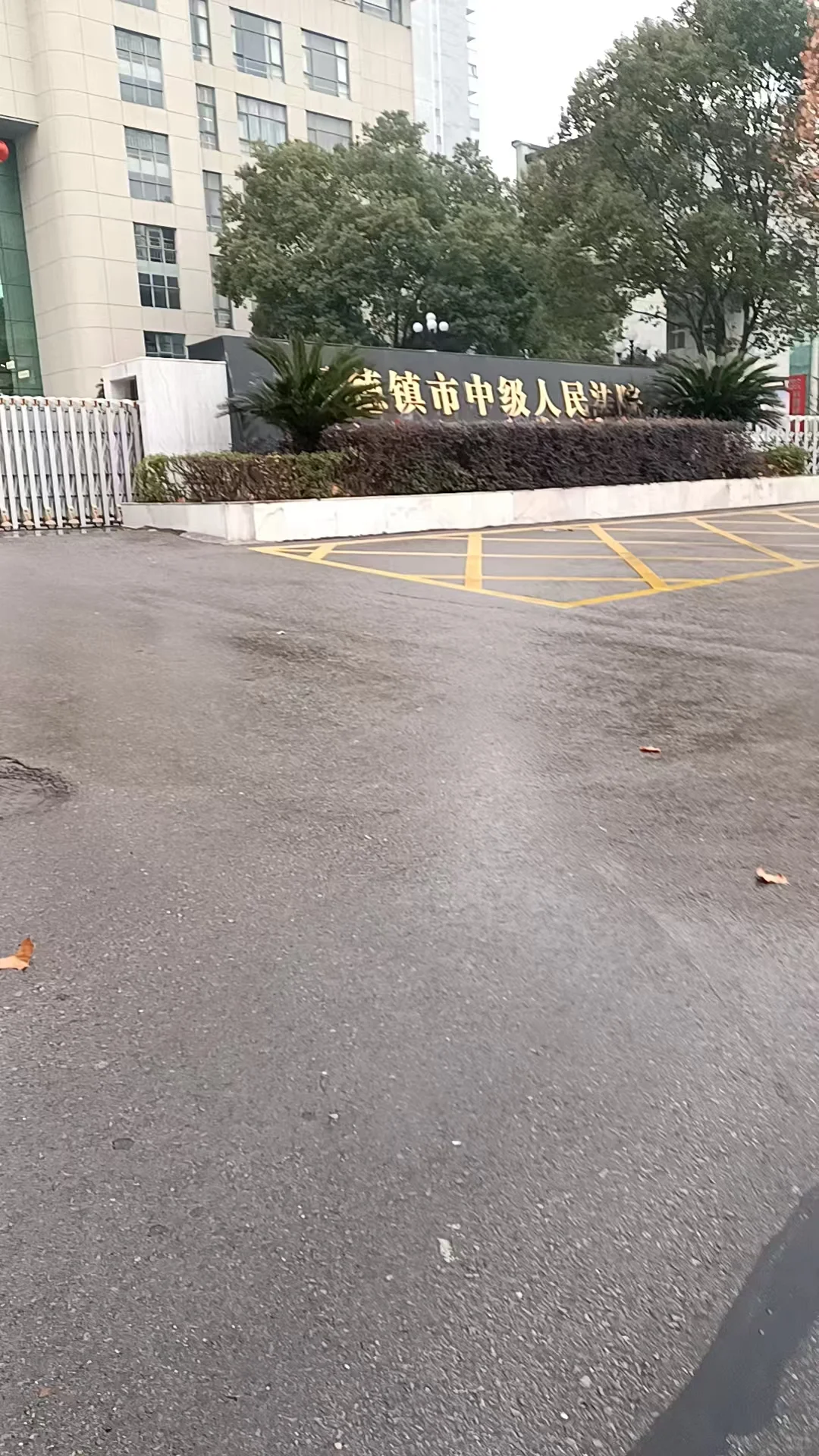 广东轻工职业技术大学2025年公开招聘