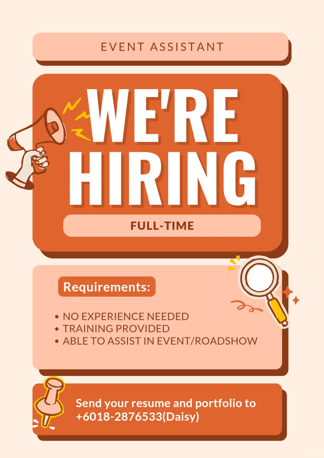 緊急招聘，今天面試明天開工