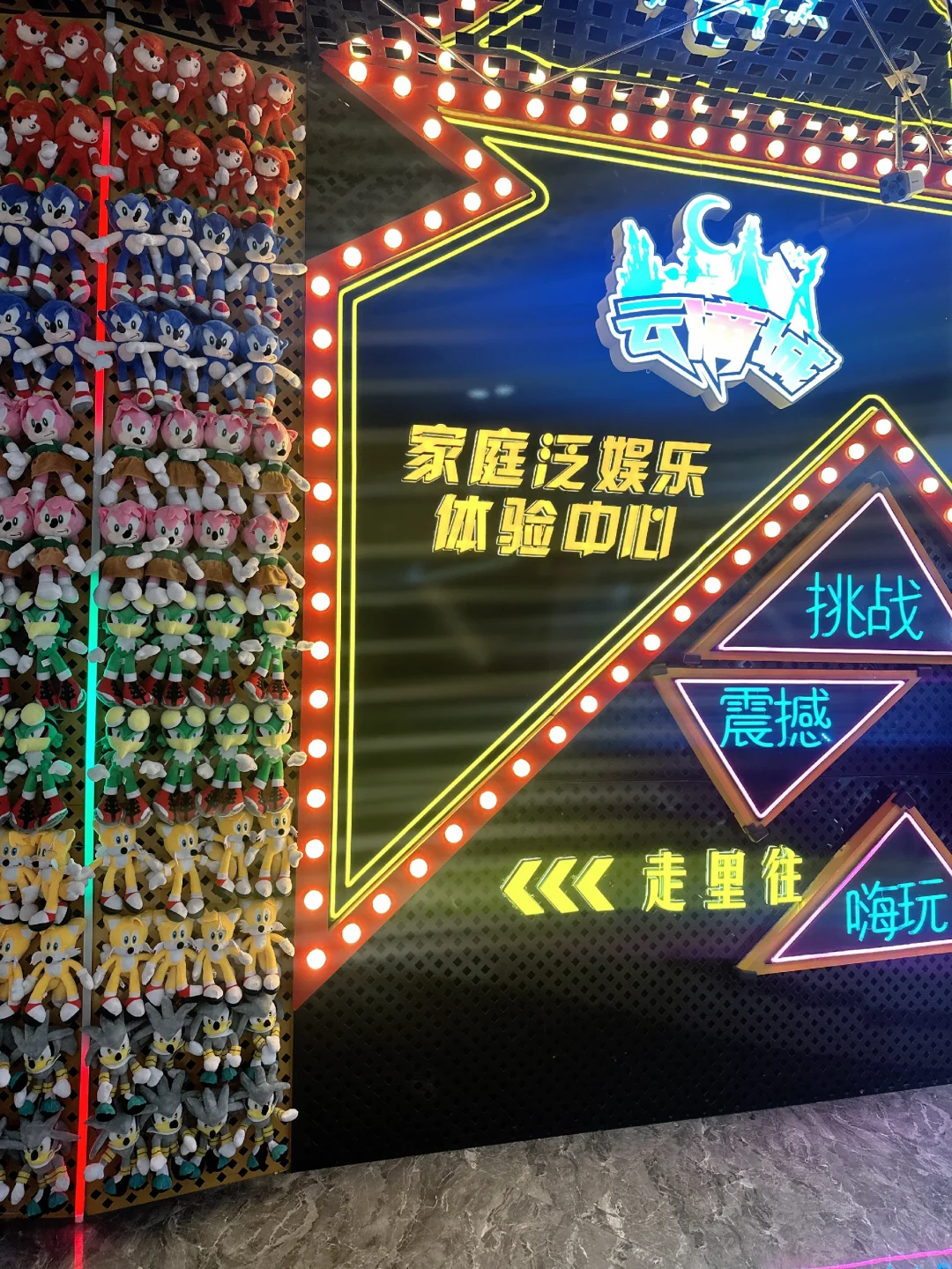 年后找工作邯郸