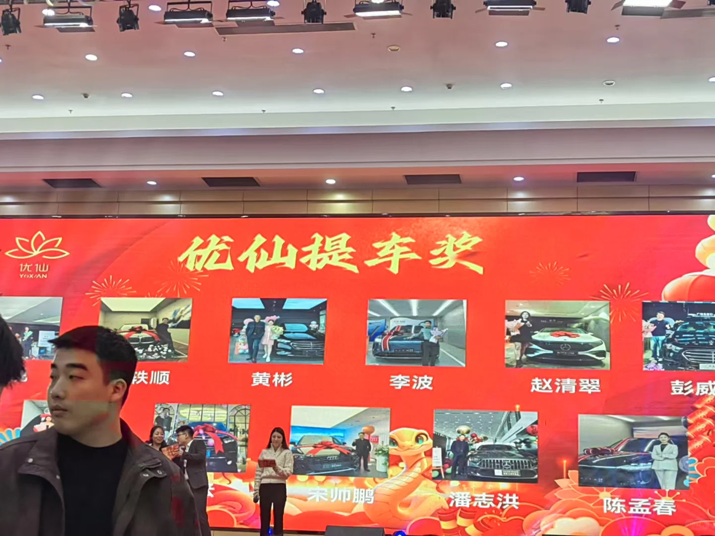 拿到更高薪的聘书啦