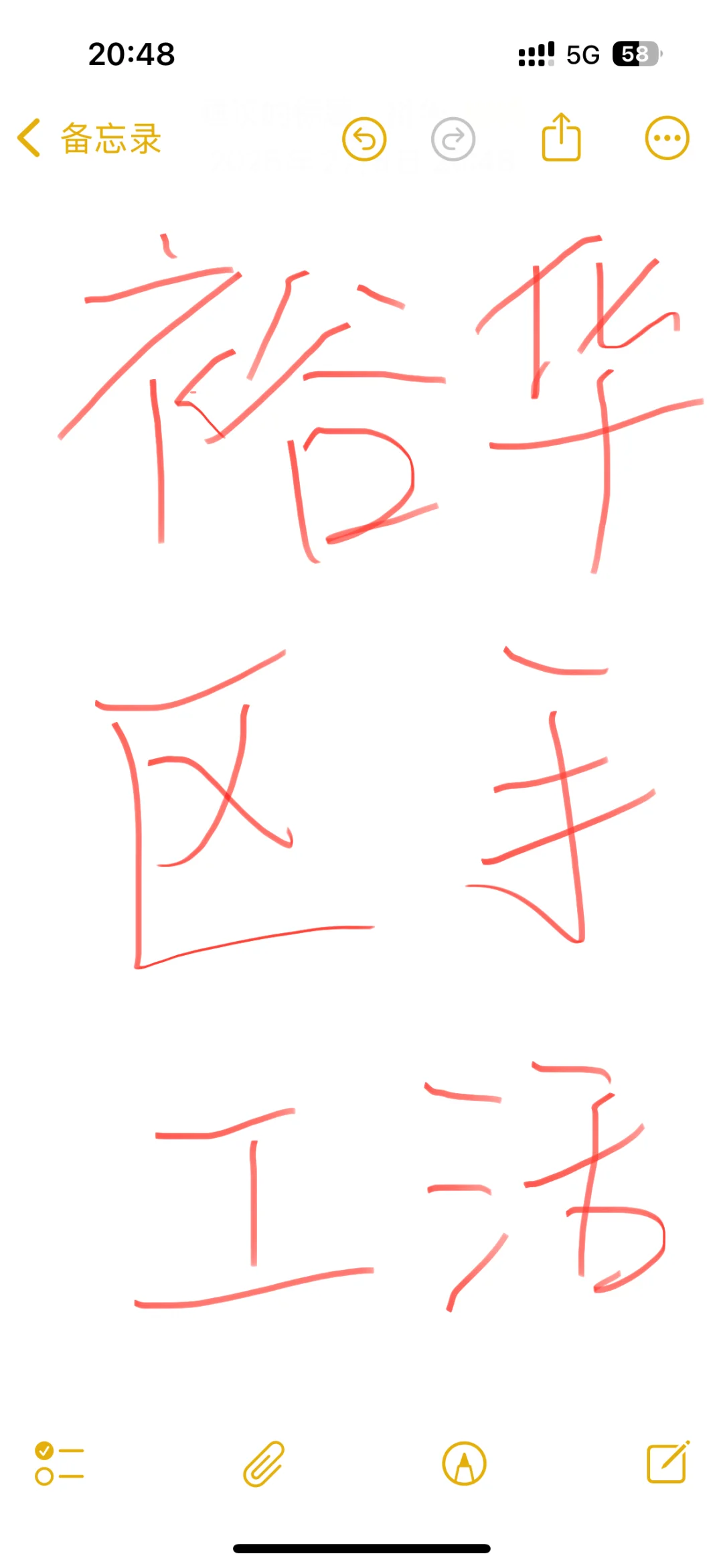 裕华区手工活招聘