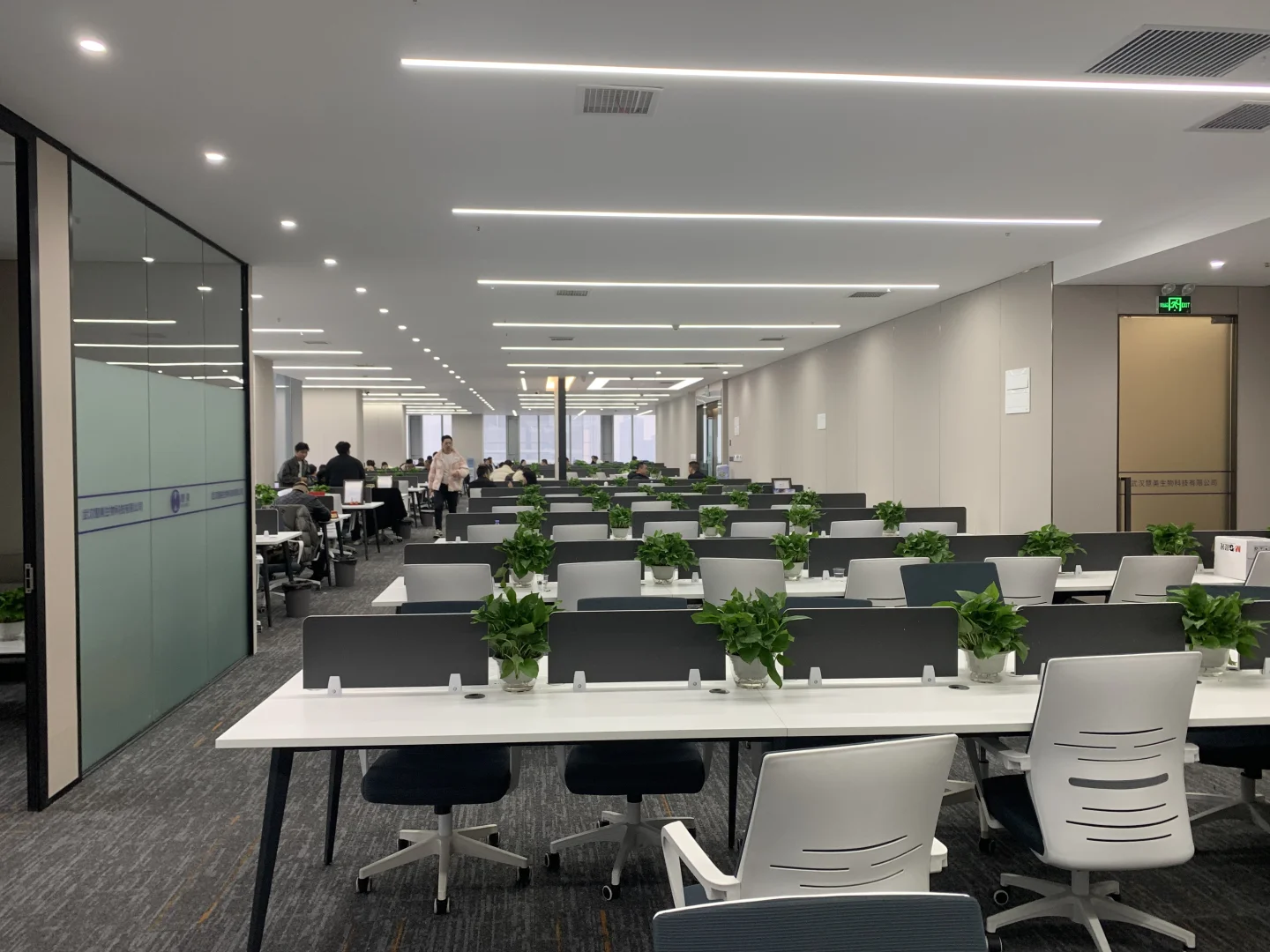 拿到更高薪的聘书啦