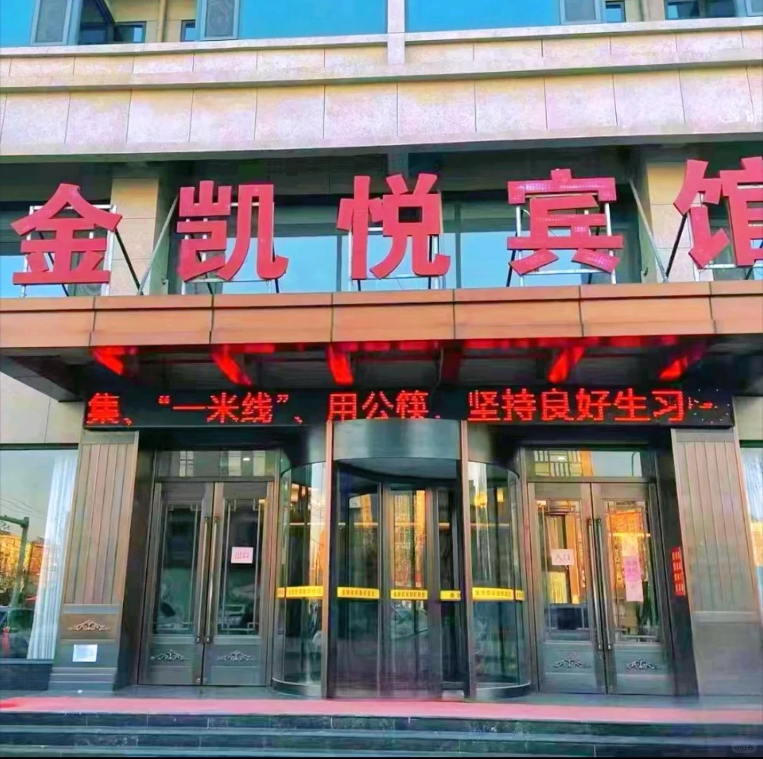 临漳招聘前台啦