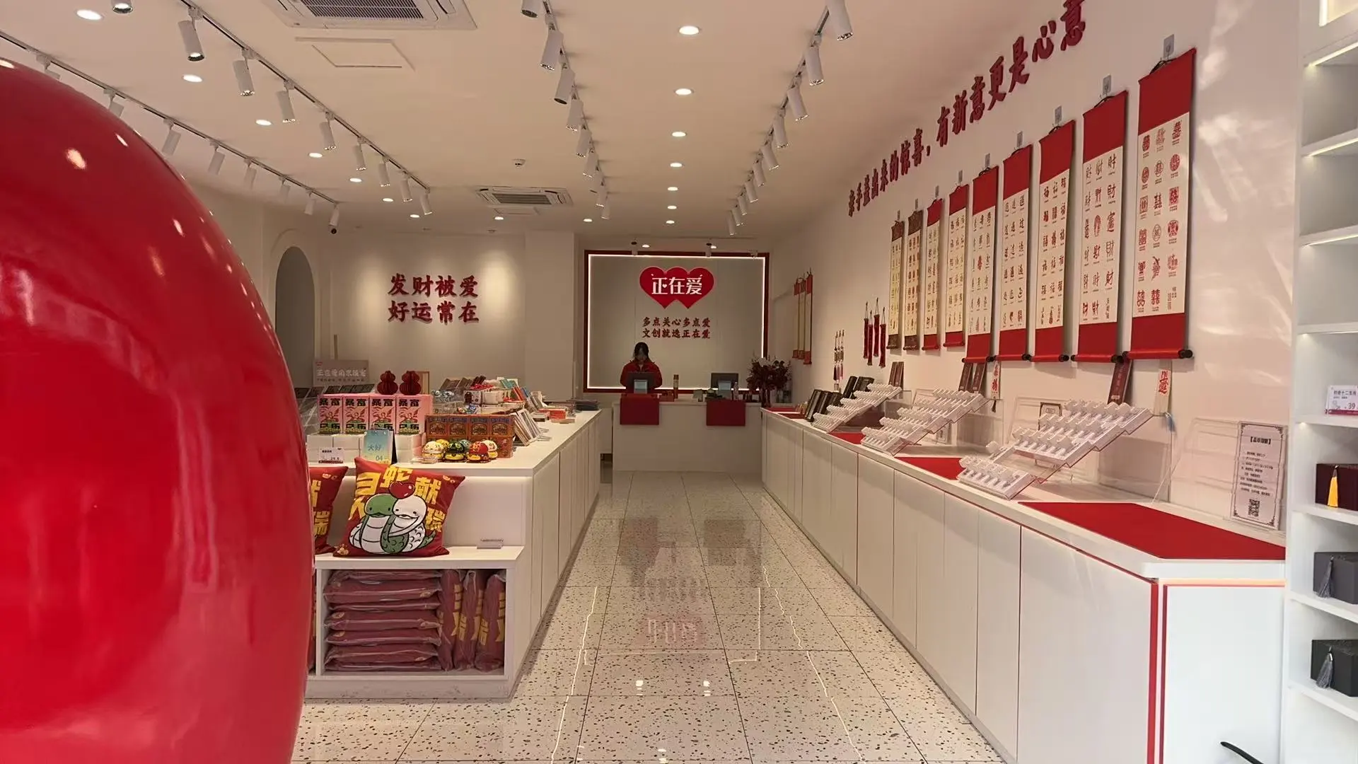 听说小红书招聘比BOSS强！南京文创店招人啦