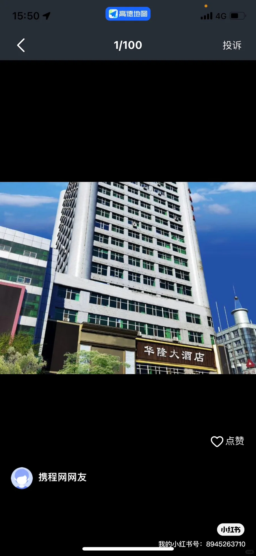 牡丹江找工作这么难吗