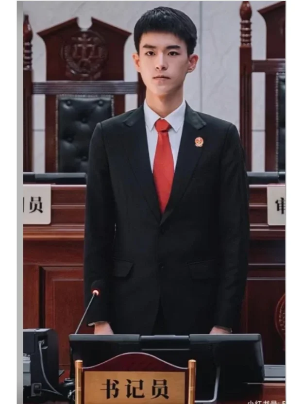 关于书记员那些你不知道的事！