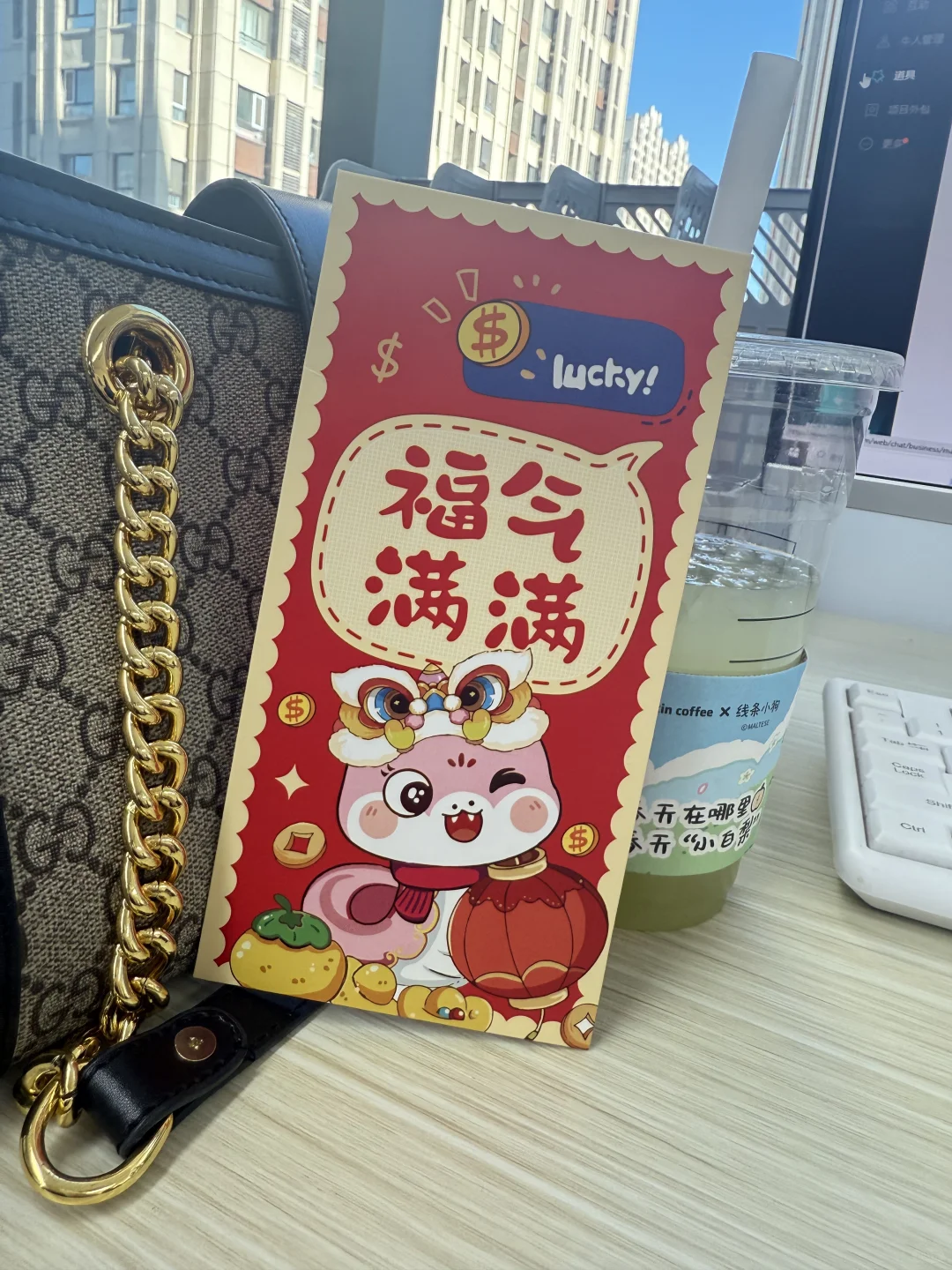 开工第一天，找个陪我摸鱼的宝儿