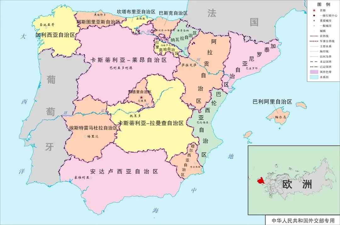 西班牙Spain🇪🇸旅游攻略，超全🤩