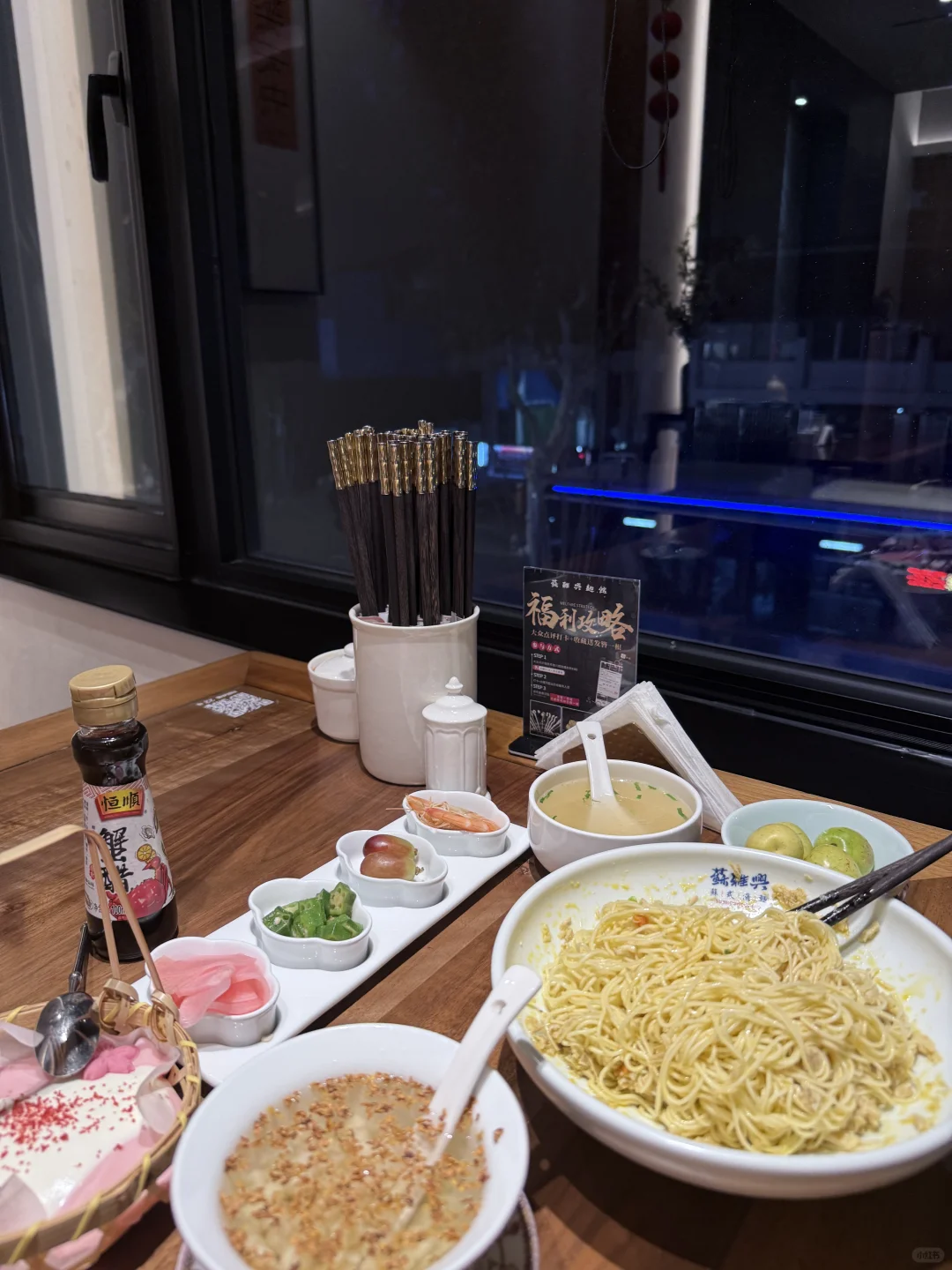 第1️⃣次去苏州的旅游攻略，还好提前刷到了