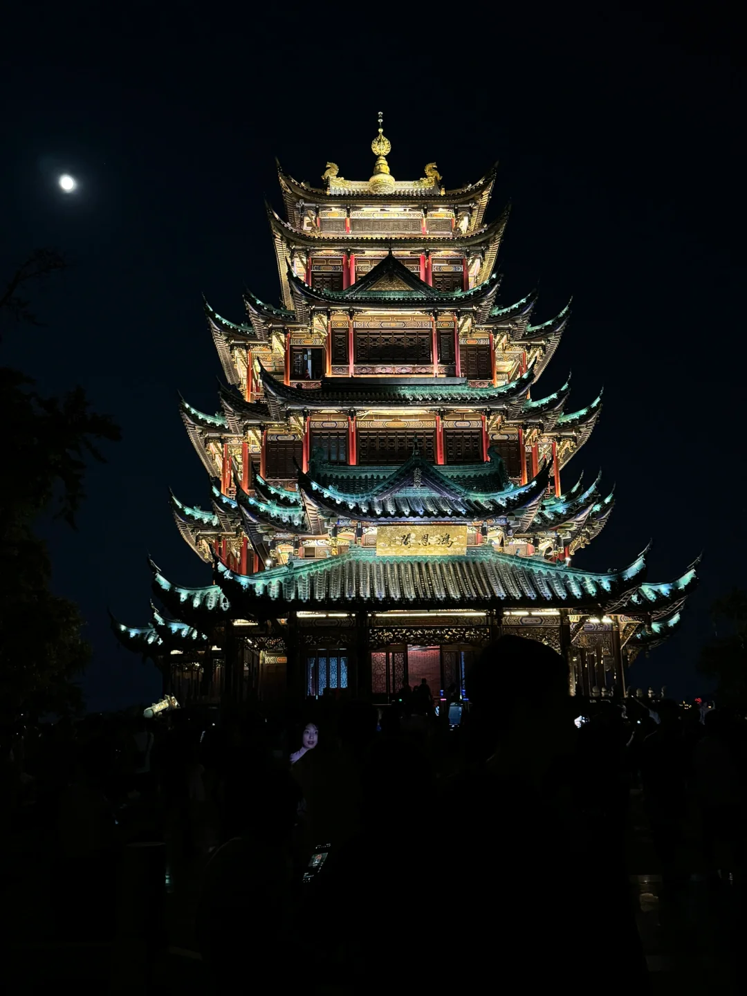 重庆2天1夜周末游｜特种兵式行程✅