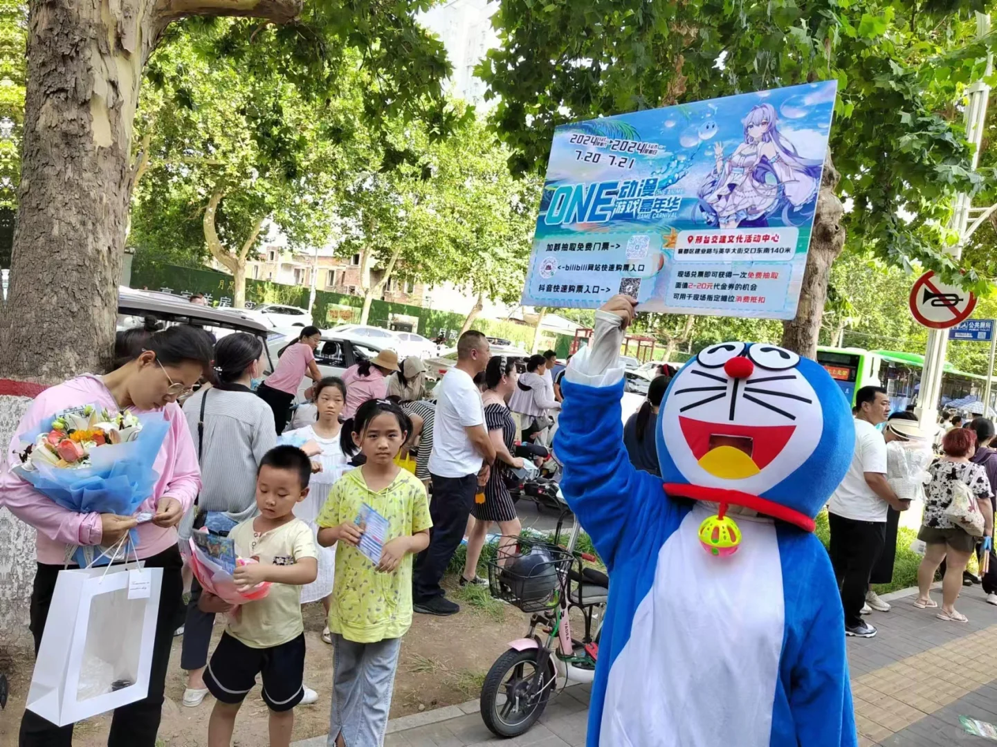 邢台速聘人力资源服务有限公司