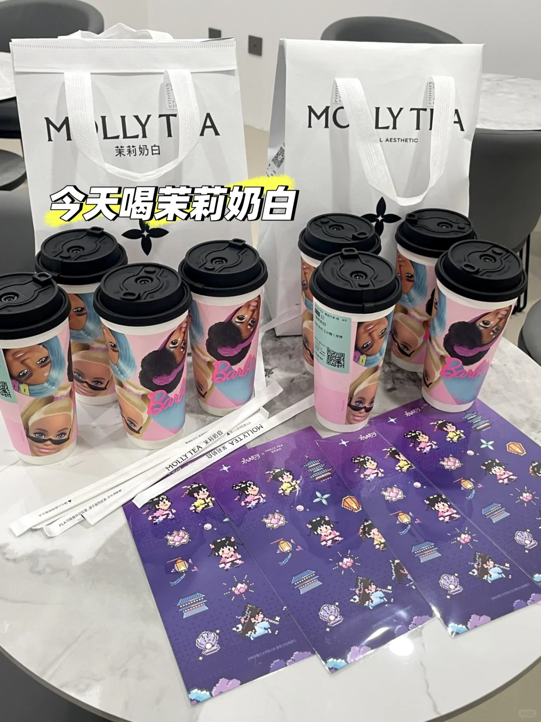 重生之我在助贷公司做招聘