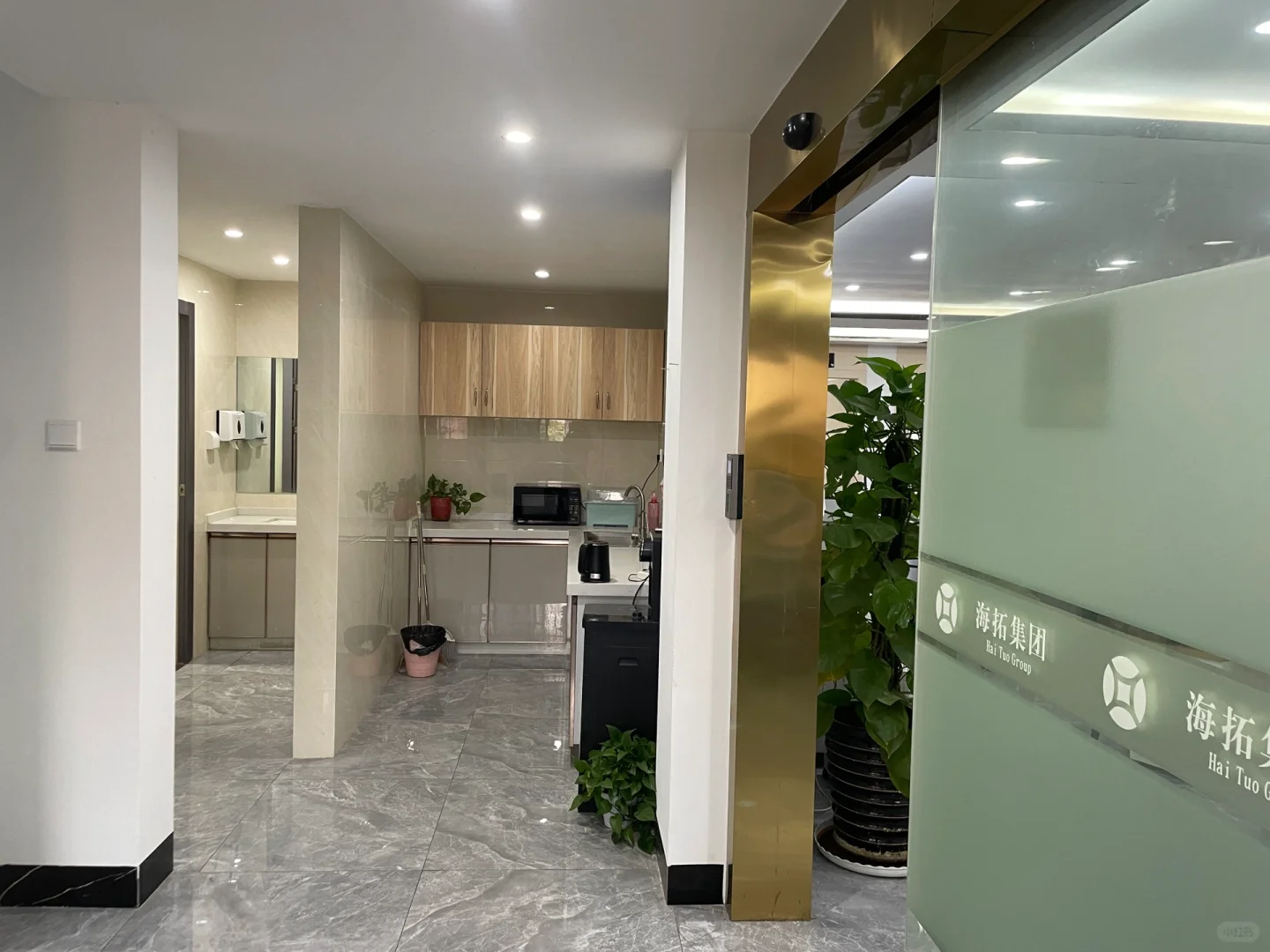 有姐妹着急找 缺一个前台招待双休(已招到)