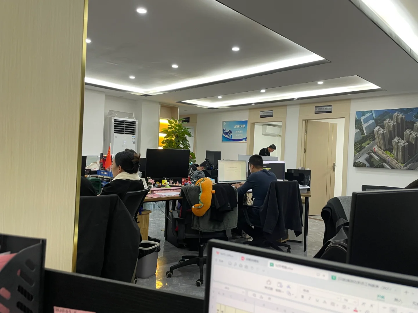 有姐妹着急找 缺一个前台招待双休(已招到)