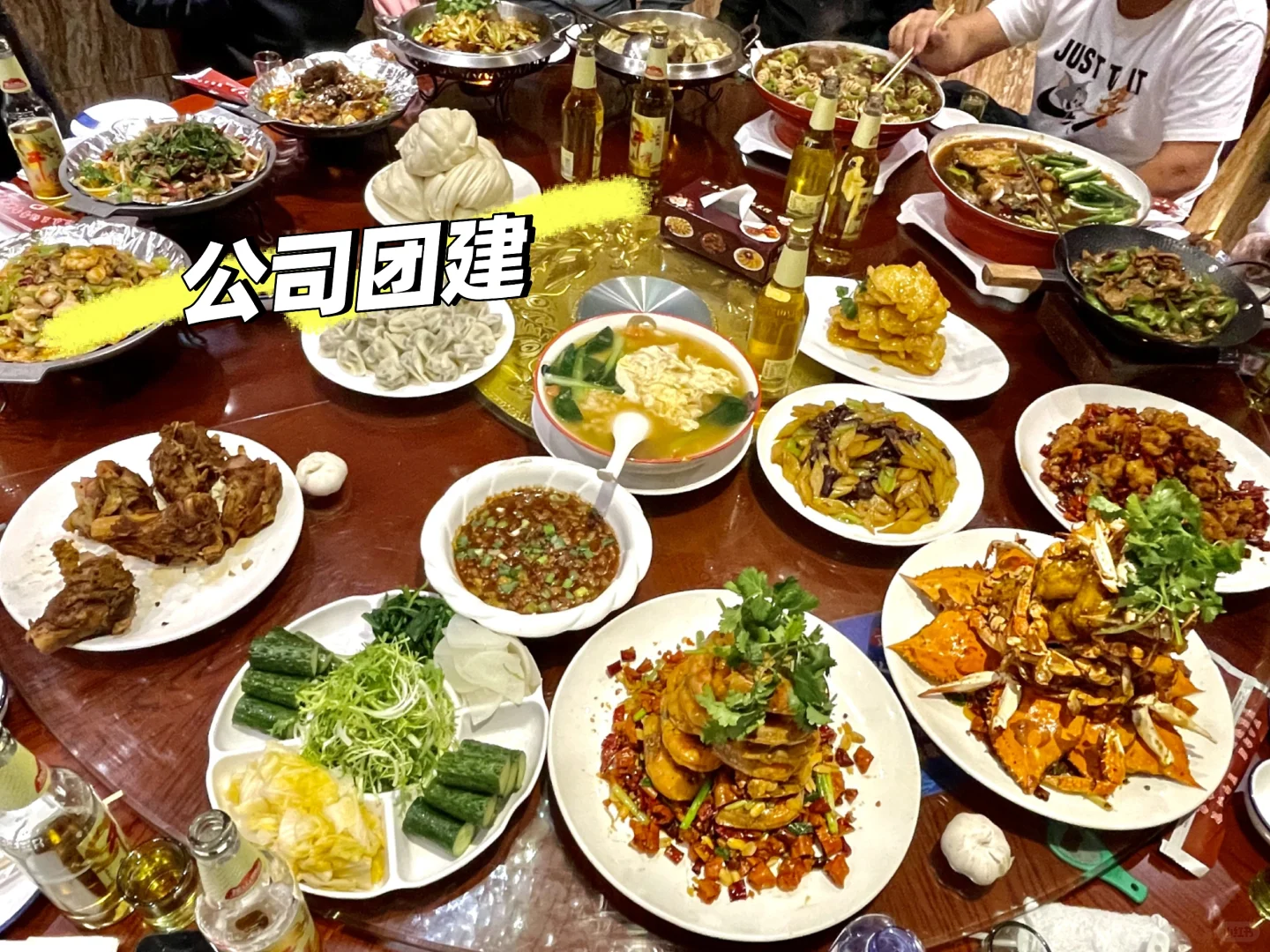 重生之我在助贷公司做招聘