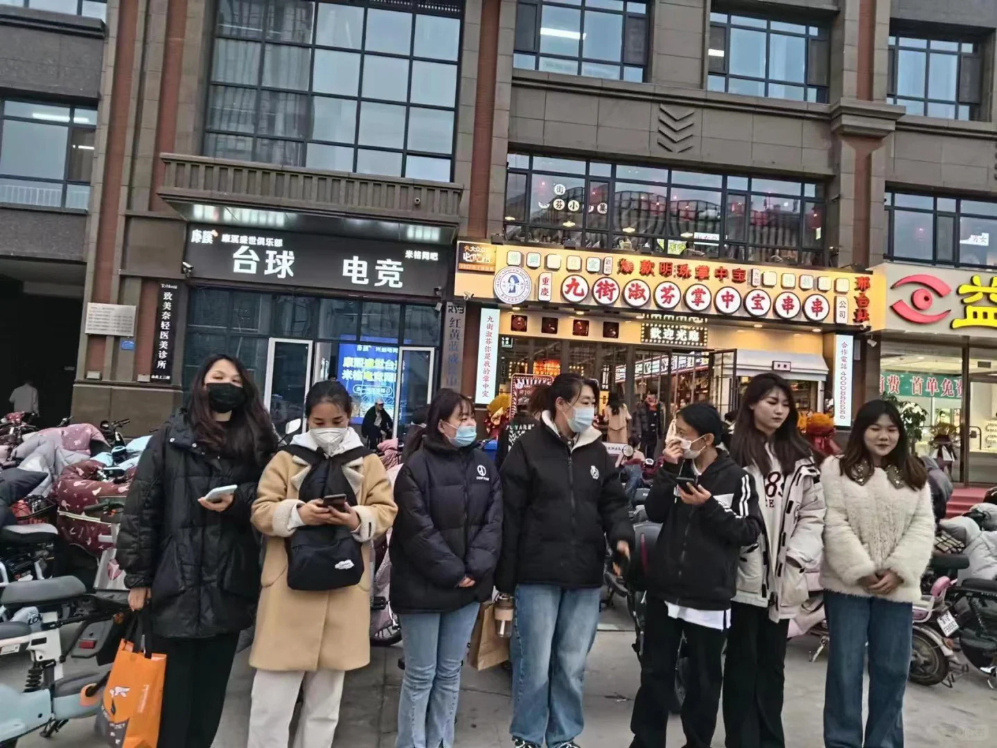 邢台速聘人力资源服务有限公司