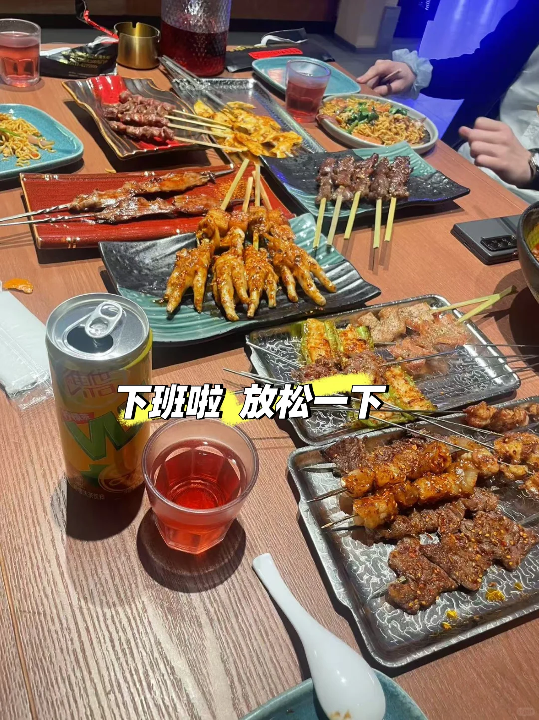 重生之我在助贷公司做招聘