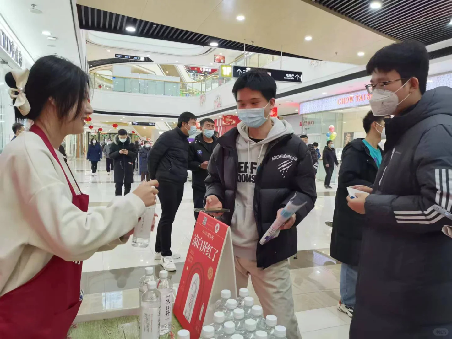 邢台速聘人力资源服务有限公司